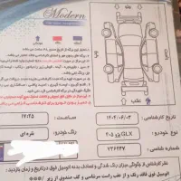 ۴۰۵ مدل۹۴|خودرو سواری و وانت|محمدشهر, سیدآباد|دیوار