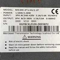 اینورتر درایو صنعتی 2.2 کیلووات|ماشینآلات صنعتی|قم, حنیف نژاد|دیوار