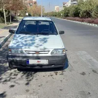 پرایدکره ایی