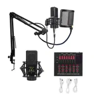 میکروفون استودیویی