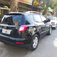 جیلی امگرندx7