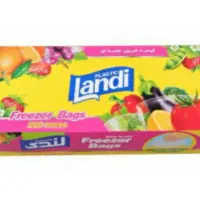 کیسه فریزر۲۰۰ عددی