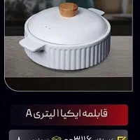 فروش بسیار ویژه قابلمه و تابه سرامیکی|ظروف سرو و پذیرایی|آباده, |دیوار