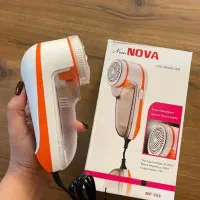 پرزگیر لباس نوا