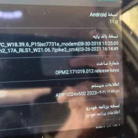 مانیتور|تبلت|قم, پردیسان|دیوار