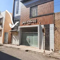اجاره-دفتر-کار-در-خیابان-منتظری