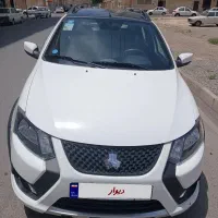 کوییک درحد خشک