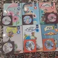 کمک آموزشی. پرش سال ۹