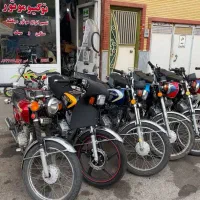 تعمیر موتورسیکلت ، تعمیر موتور شاهگلی