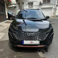 خودرو X33 Cross cvt-1404