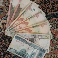 اسکناس قدیمی