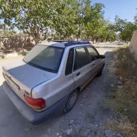 سلام مدل ۸۷