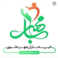 استخدام نیروی اپراتور و اشتراک