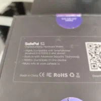 کیف پول سخت افزاری|قطعات و لوازم جانبی رایانه|یاسوج, |دیوار