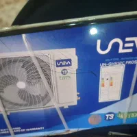 کولر اسپیلت ۱۲۰۰۰