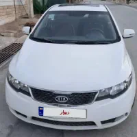 کیا سراتو مونتاژ 2017