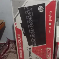 هود آشپزخانه مکس