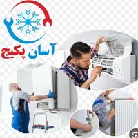 نصب نصاب کولرگازی  پکیج شارژگاز جابه جایی