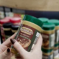 محصولات سلامت محوز بادوکام