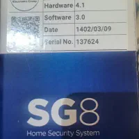 دزدگیر سایلکس سیم کارت خور