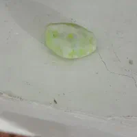 سنگ کلکسیونی