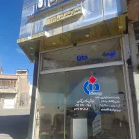 بیمه دانا اقساط و نقد انواع شرایط دم قسط ۱۰ ماهه