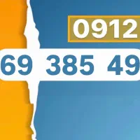 0912-69-385-49