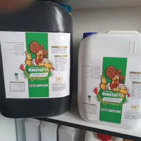 کود مایع سیر و گندم فسفر 50 درصد