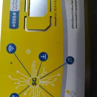 سیمکارت ایرانسل ۵تومن میدمش