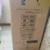 باند|سیستم صوتی خانگی|بیرجند, |دیوار