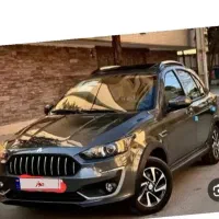 حواله اطلس s