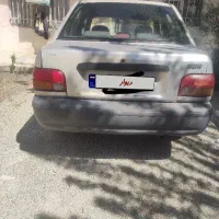 مدل ۸۵