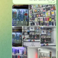 واگذاری فروشگاه موبایل یعقوبی، پاساژ نمازی|اجارهٔ مغازه و غرفه|گناباد, |دیوار