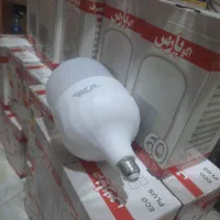 لامپ 50وات و لامپ 60وات