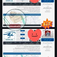 بلیت کنسرت آرون افشار - خرید امن با تیکت وی ای پی|بلیت کنسرت|شیراز, تاچارا|دیوار