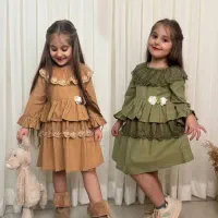 لباس بچه گانه