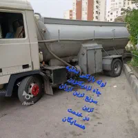 لوله بازکردن و فنرزدن تمامی لوله های فاضلابی محل