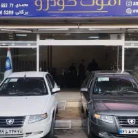 سورن پلاس تک،دوگانه/سیمی،برقی/صفرکیلومتر