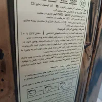بخاری مروارید سوز 5000 اصل|بخاری، هیتر، شومینه|خاوران, |دیوار