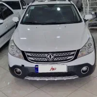 h30 کراس