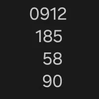 0912 185 58 90