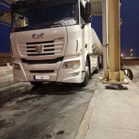 سی اند سی