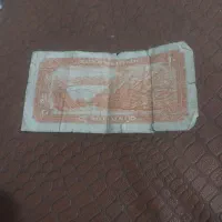 پول پهلوی انتیک کیمیا|کلکسیون سکه، تمبر، اسکناس|نسیمشهر, |دیوار