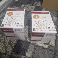 کاغذ a4 اومنیا