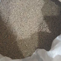 گاودانه