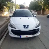 ۲۰۷ پانا