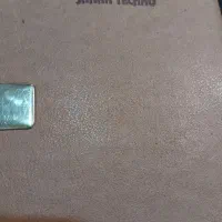 سرکتاب وقراعت یاسین و...