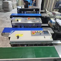 دوخت بسته بندی نایلون ریلی افقی عمودی فلز استیل770