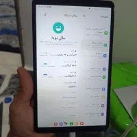 تبلت