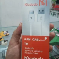 کابل شارژ
